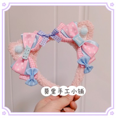 Lolita Kawaii KC Headband