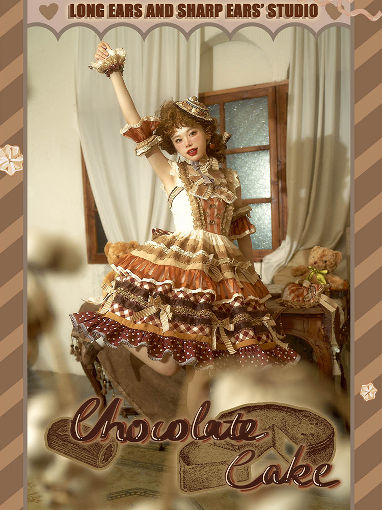 JSK Full Set ♥Pre-order♥Chocolate Cake ♥Sweet Lolita Dress