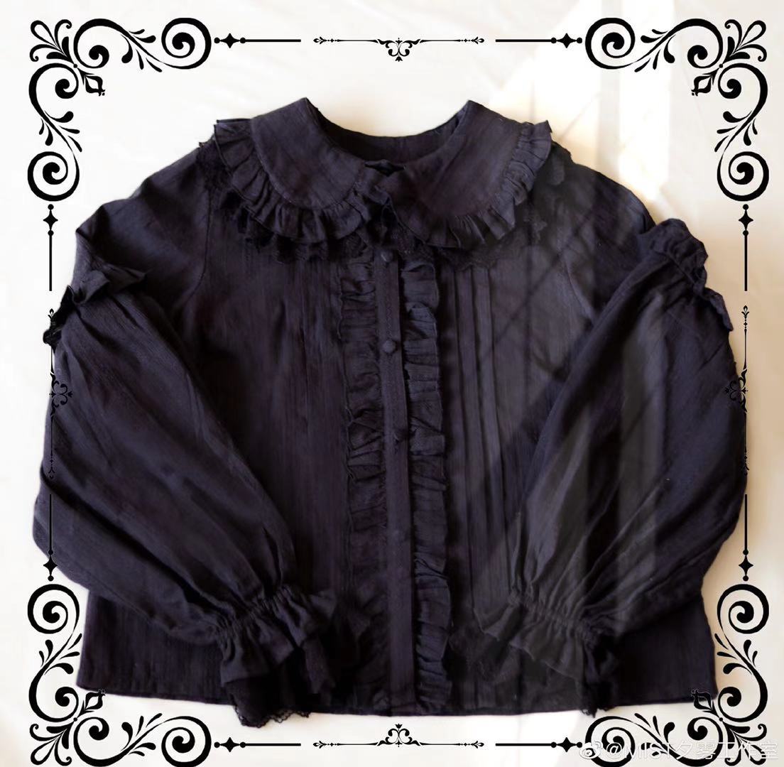 Blouse ♥pre-order 2 weeks♥Cream Sweetheart♥ Sweet Lolita
