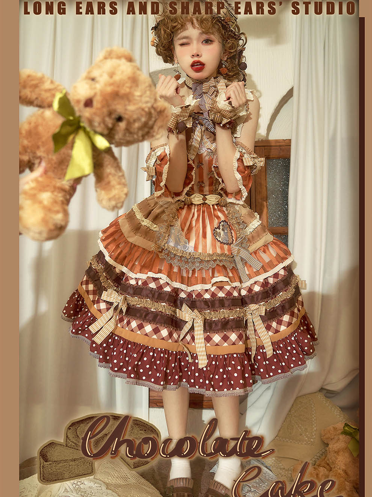 JSK Full Set ♥Pre-order♥Chocolate Cake ♥Sweet Lolita Dress