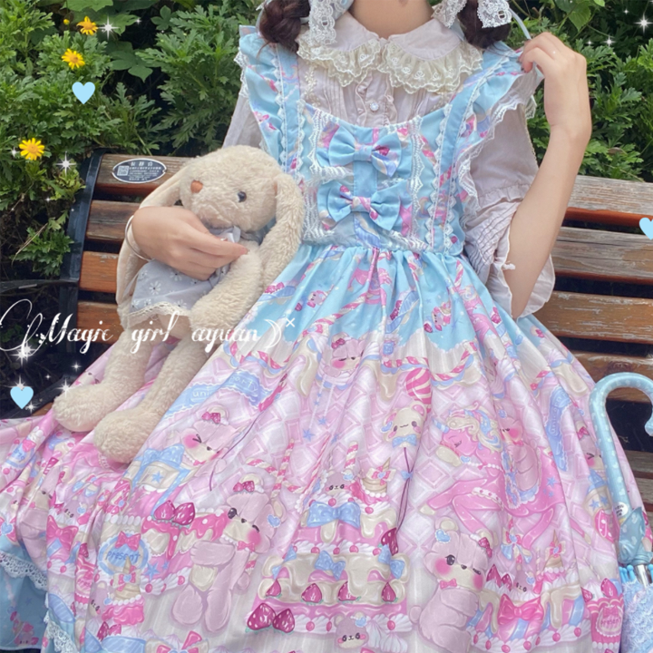 JSK Dress♥Ready to Ship♥ Sweet Birthday Party Elegant Lolita Dress