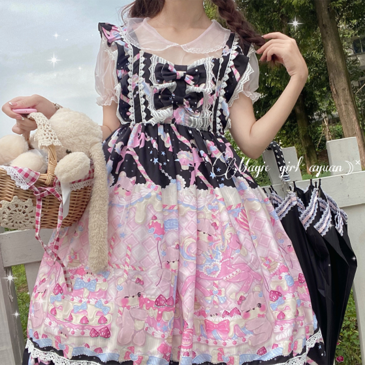 JSK Dress♥Ready to Ship♥ Sweet Birthday Party Elegant Lolita Dress