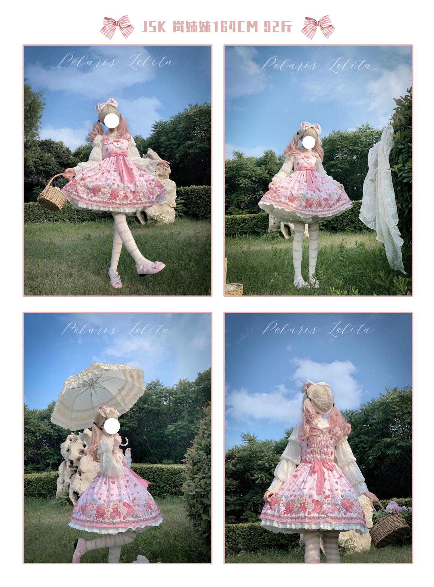 JSK♥Ready to Ship♥Rabbit Berry Gift Box ♥Sweet Lolita Dress