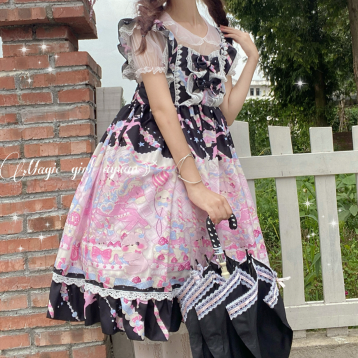 JSK Dress♥Ready to Ship♥ Sweet Birthday Party Elegant Lolita Dress