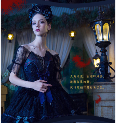 OP Dress♥Ready to Ship♥ Odile ♥Gothic Lolita Dress