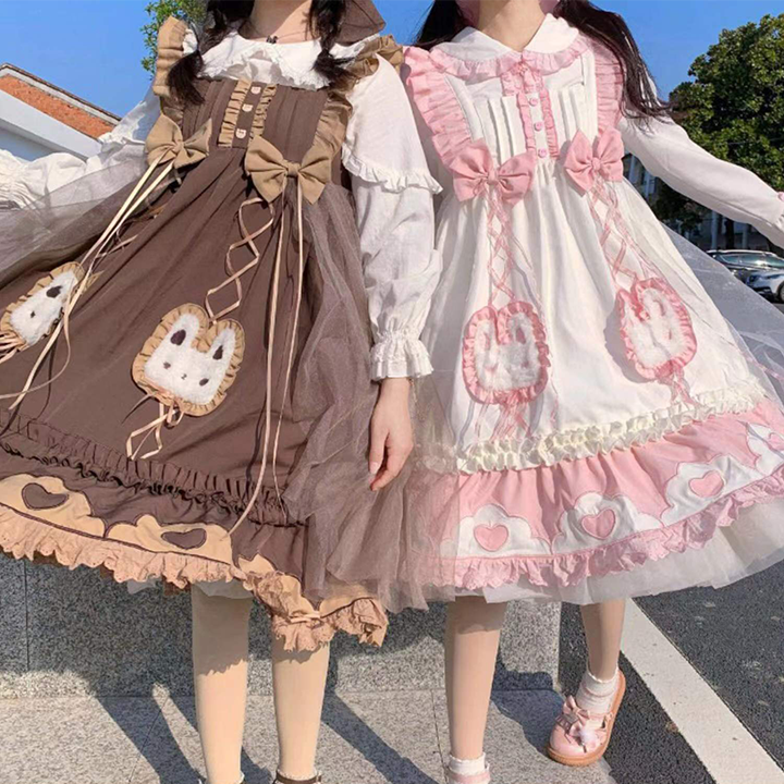 Plus Size♥JSK & Blouse♥ Ready to Ship♥Forget Bunny Agreement ♥Sweet Lolita Dress