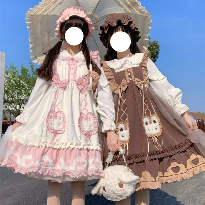Plus Size♥JSK & Blouse♥ Ready to Ship♥Forget Bunny Agreement ♥Sweet Lolita Dress