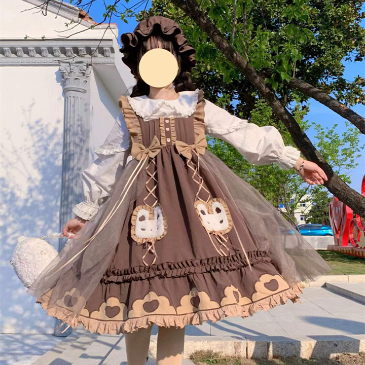 Plus Size♥JSK & Blouse♥ Ready to Ship♥Forget Bunny Agreement ♥Sweet Lolita Dress