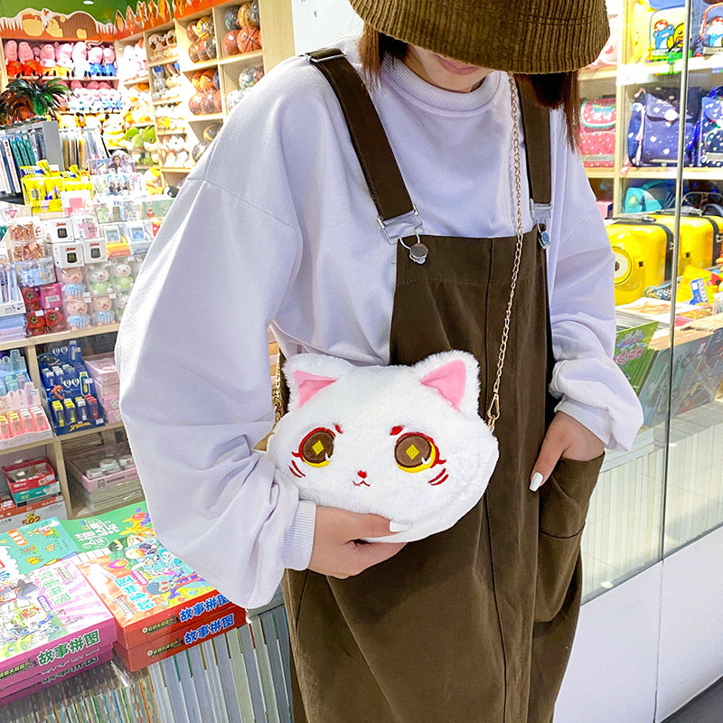 Anima Kitty Cross-body Plush Cross-body Bag