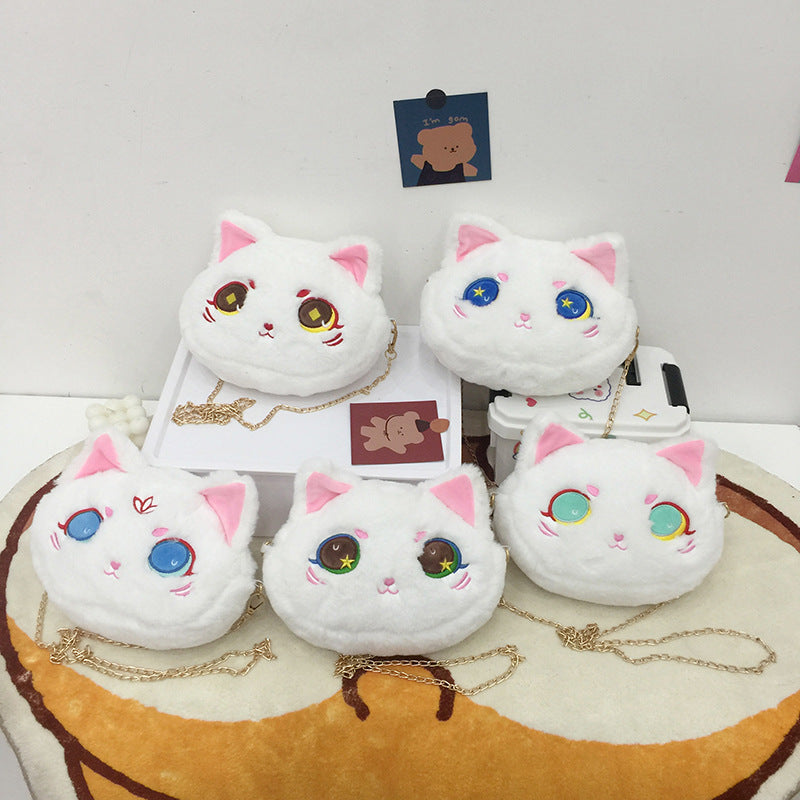 Anima Kitty Cross-body Plush Cross-body Bag