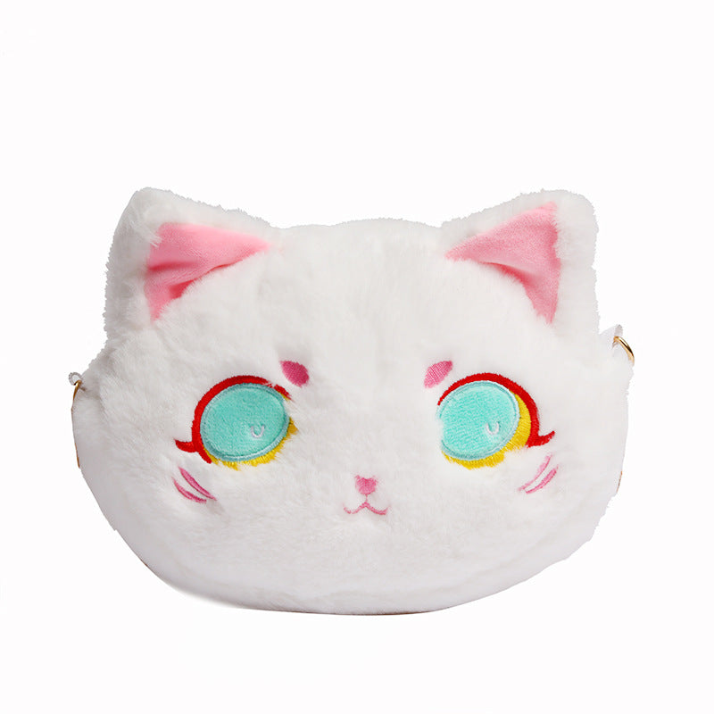 Anima Kitty Cross-body Plush Cross-body Bag