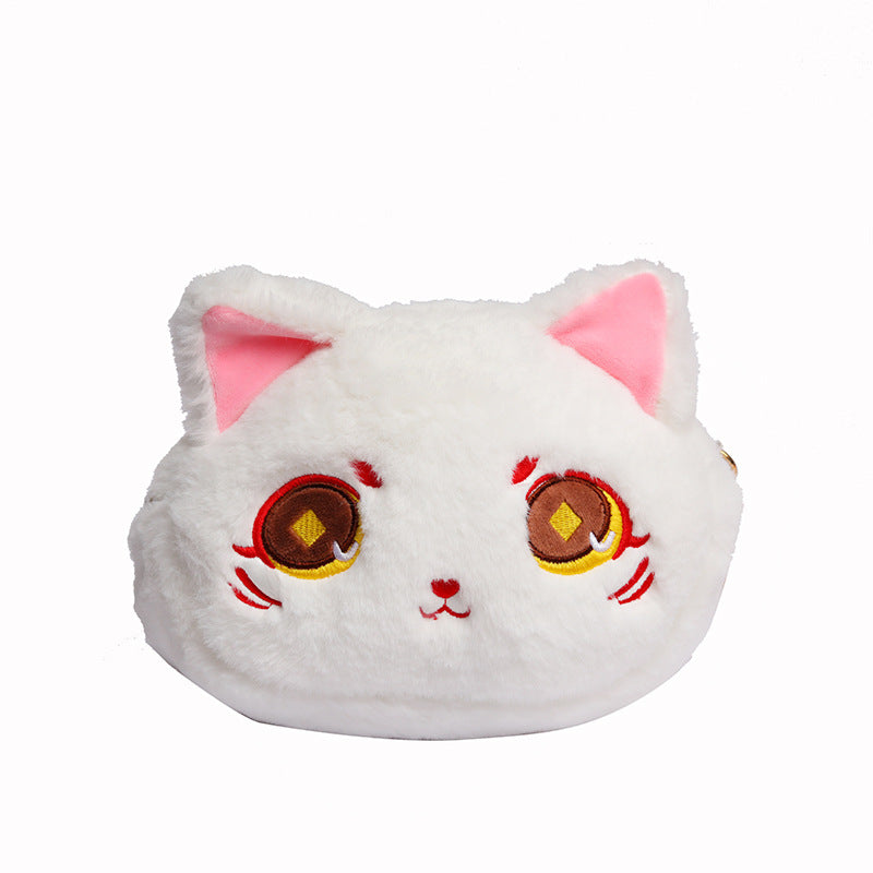 Anima Kitty Cross-body Plush Cross-body Bag