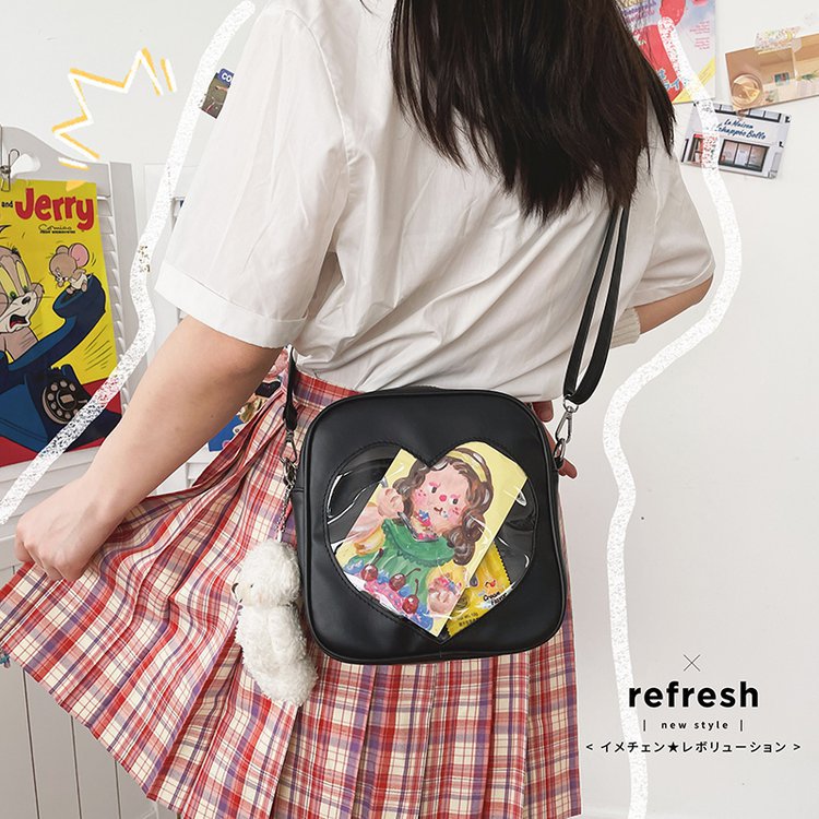 Love Transparent Pu Cross-body Bag