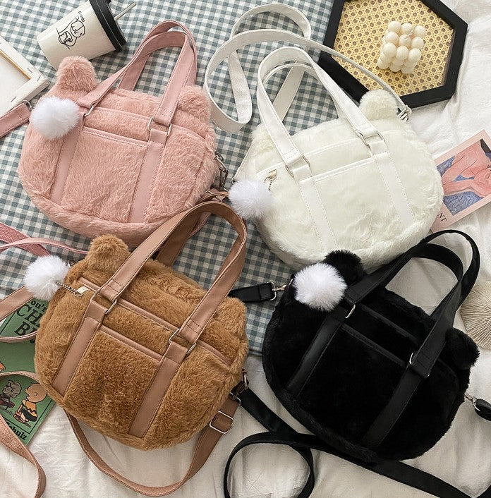 Fluffy Simple Cross-Body Bag