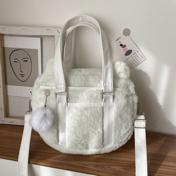 Fluffy Simple Cross-Body Bag