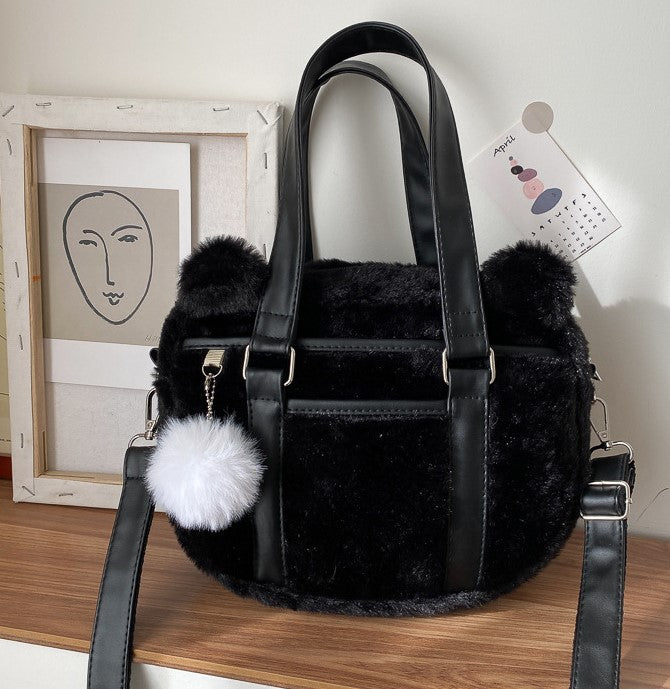 Fluffy Simple Cross-Body Bag