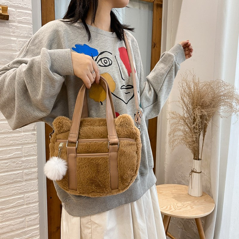 Fluffy Simple Cross-Body Bag