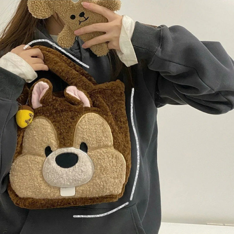 Chipmuck Kawaii Hangbag