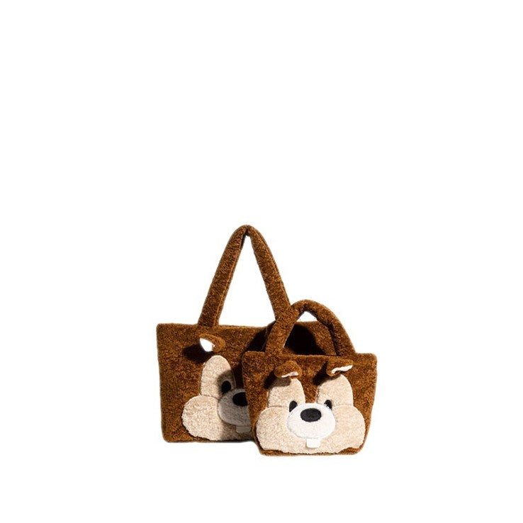 Chipmuck Kawaii Hangbag