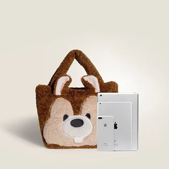 Chipmuck Kawaii Hangbag