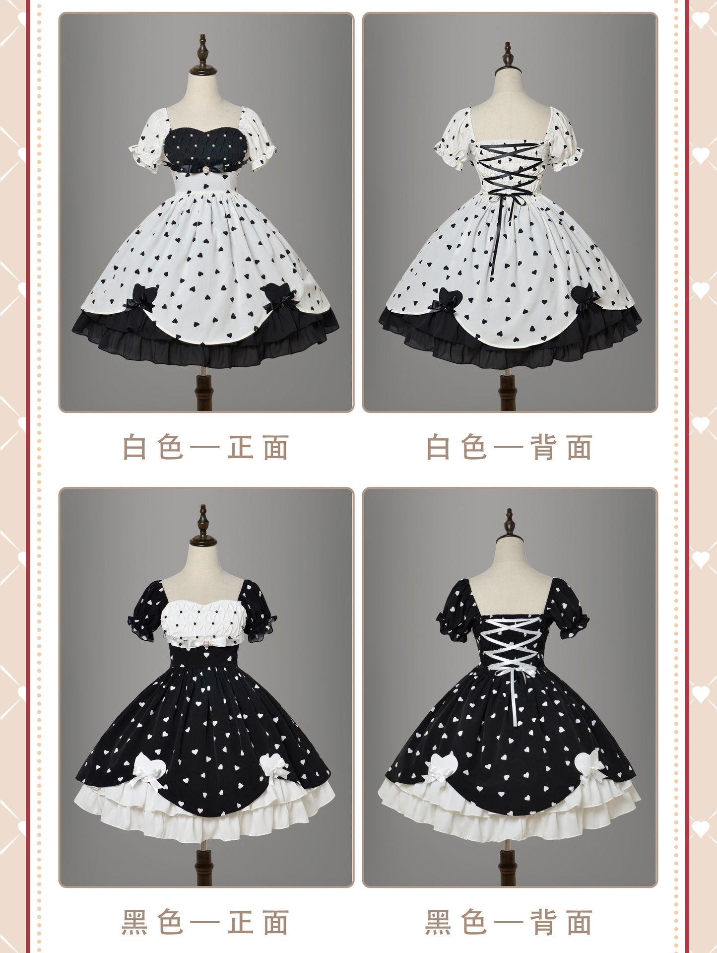 OP♥Ready to Ship♥PengPeng♥Kawaii Lolita Dress