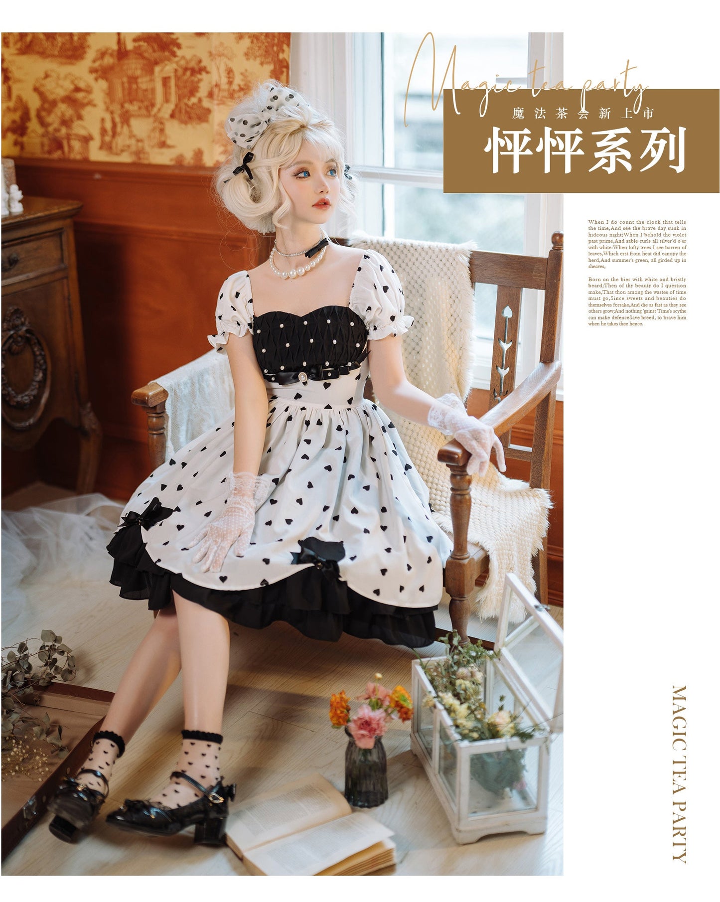OP♥Ready to Ship♥PengPeng♥Kawaii Lolita Dress