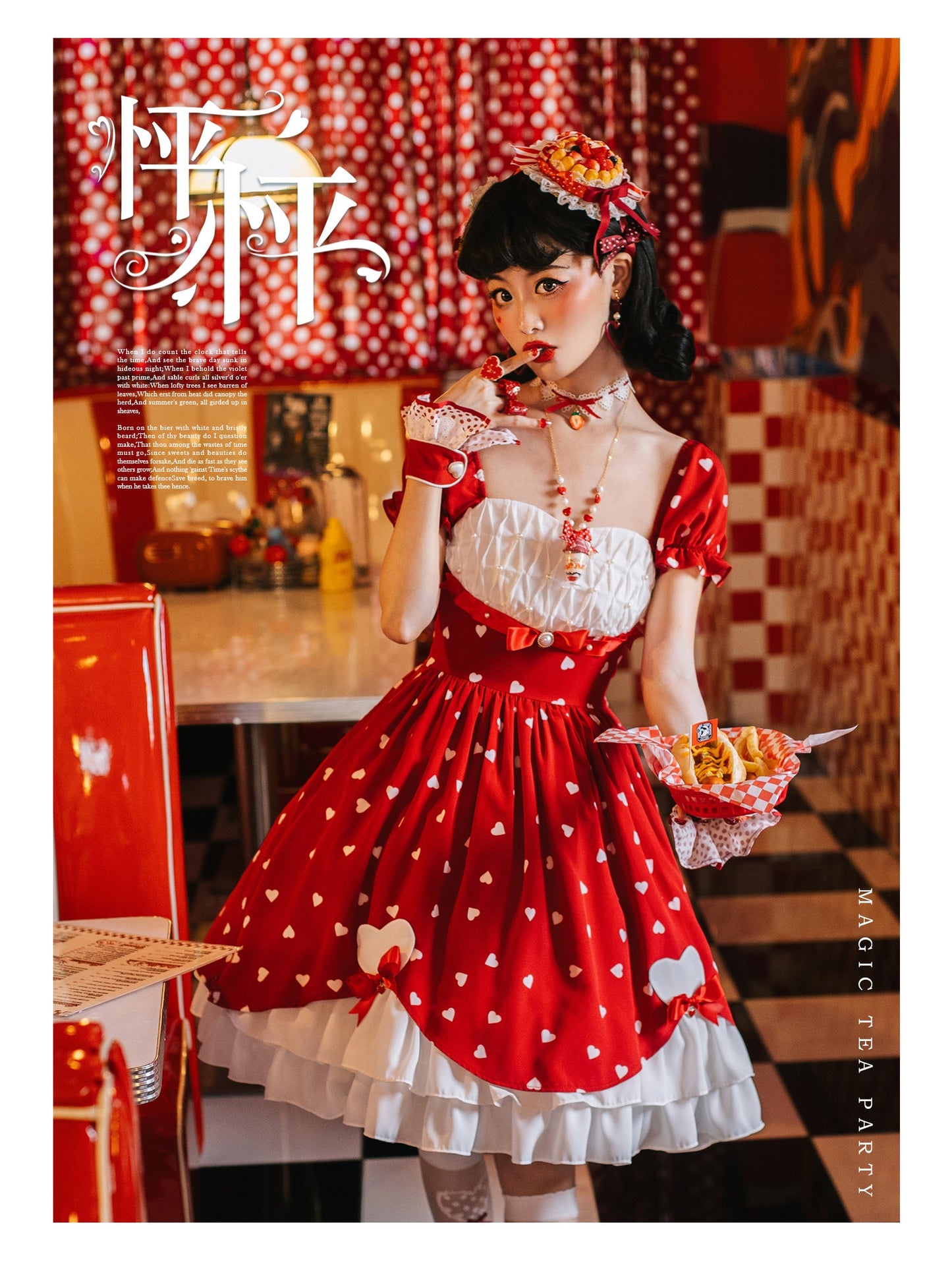 OP♥Ready to Ship♥PengPeng♥Kawaii Lolita Dress