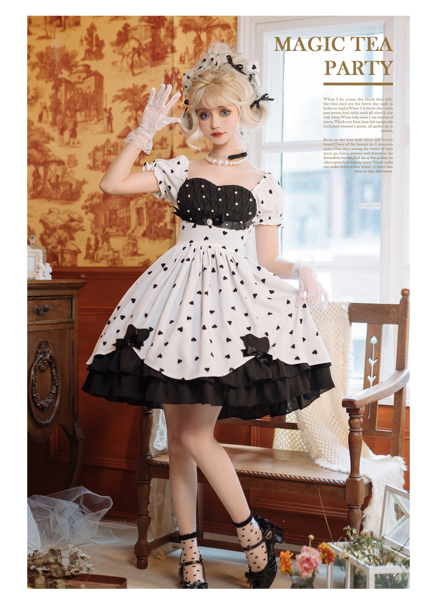 OP♥Ready to Ship♥PengPeng♥Kawaii Lolita Dress
