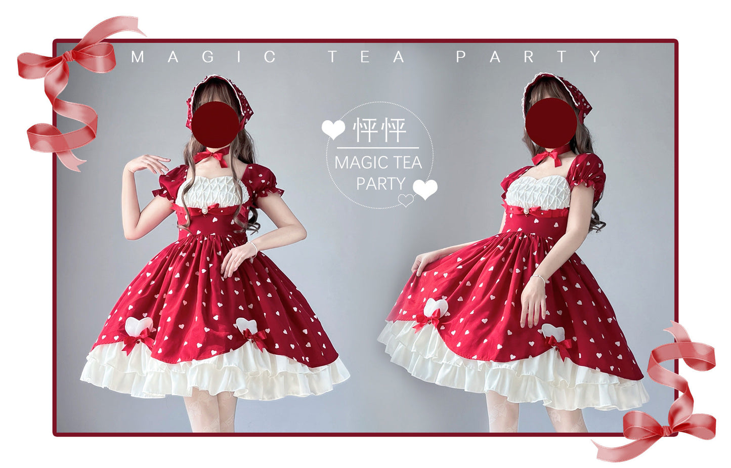 OP♥Ready to Ship♥PengPeng♥Kawaii Lolita Dress
