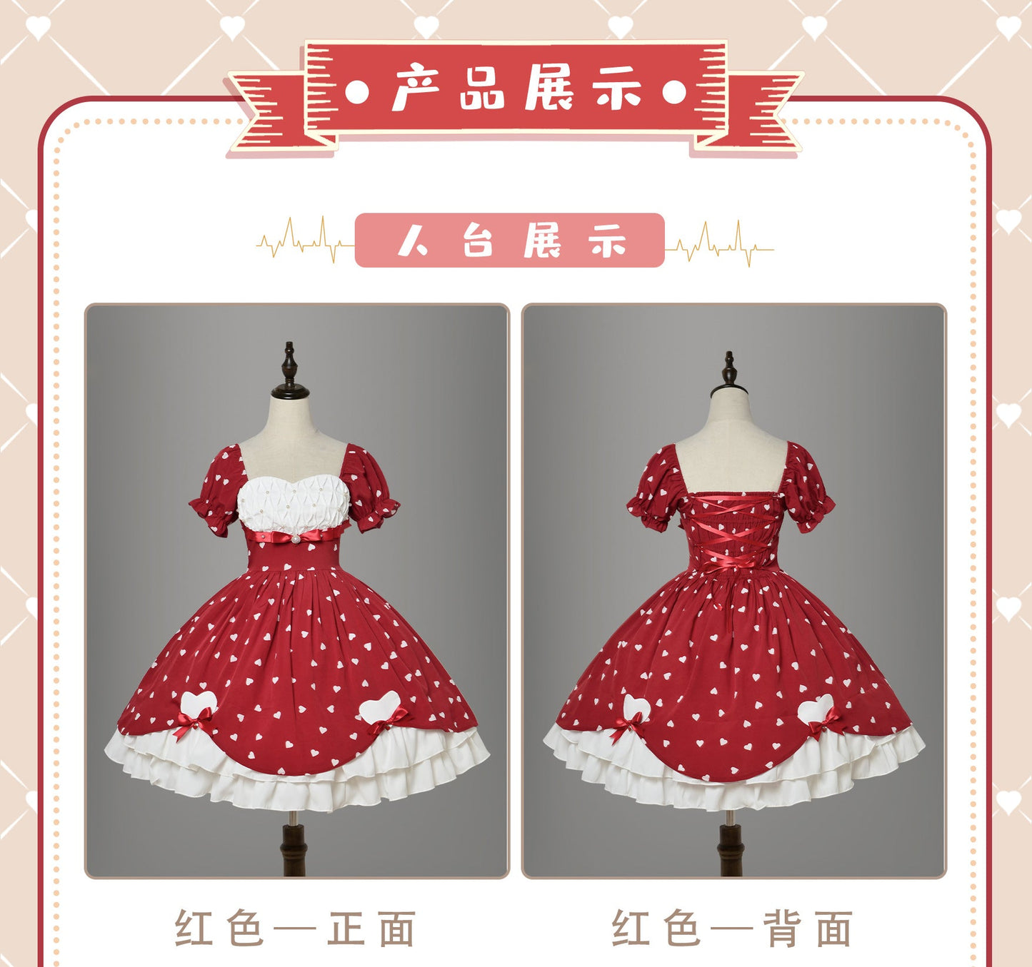 OP♥Ready to Ship♥PengPeng♥Kawaii Lolita Dress