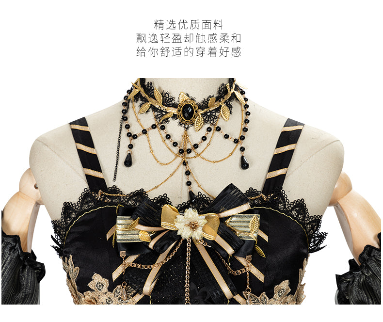 JSK♥Pre-order 4 weeks♥Golden Lily♥Sweet Lolita Dress