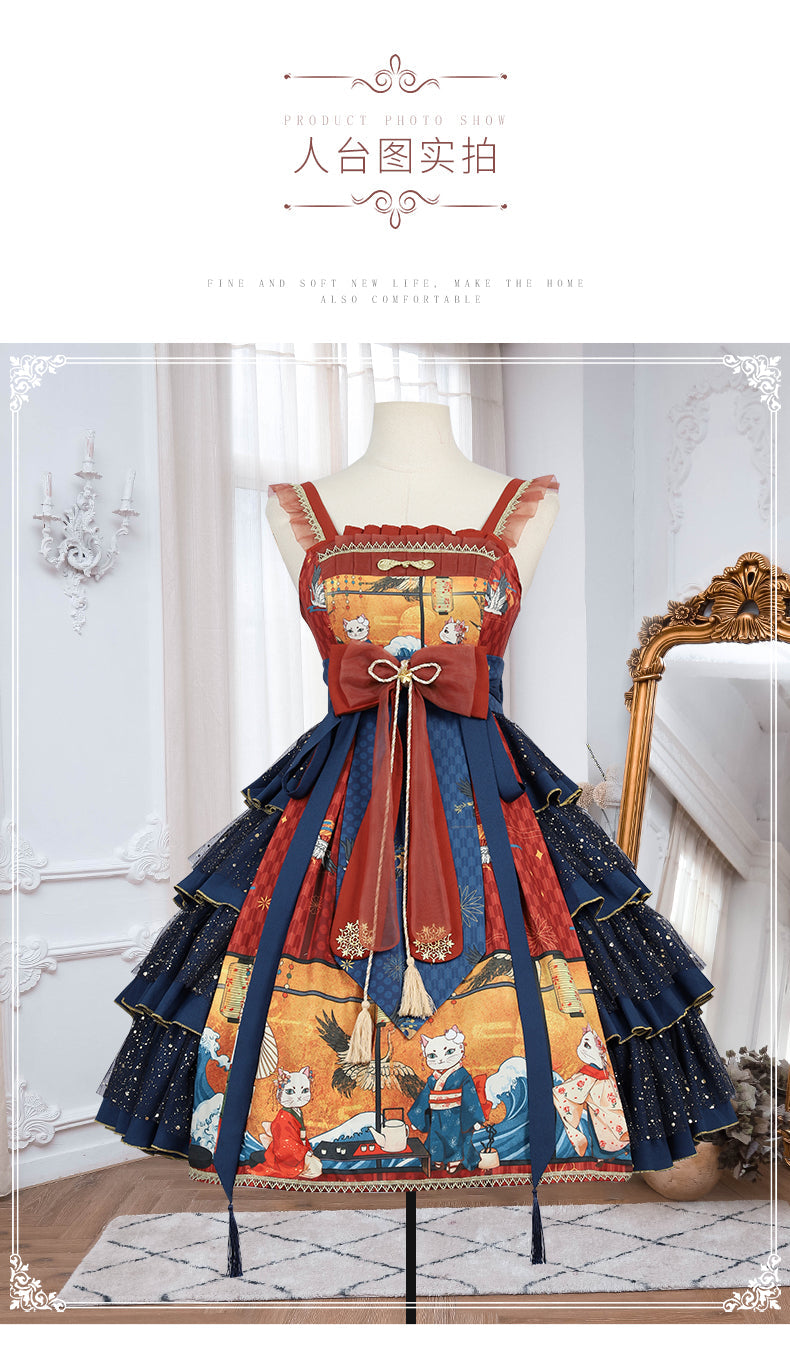 OP♥Pre-order 4 weeks♥Ukiyo Record♥Sweet Lolita Dress