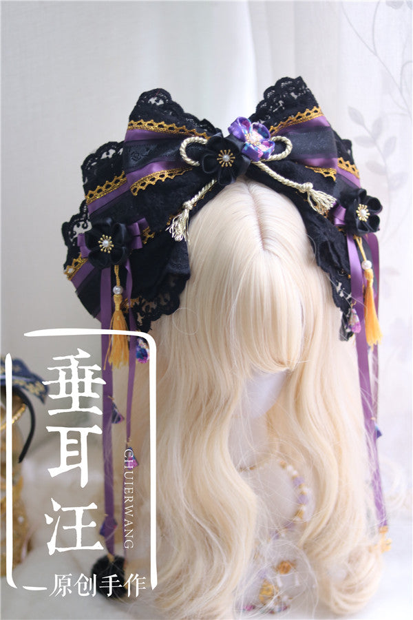 Handmade Stylish KC by Chuier Wang
