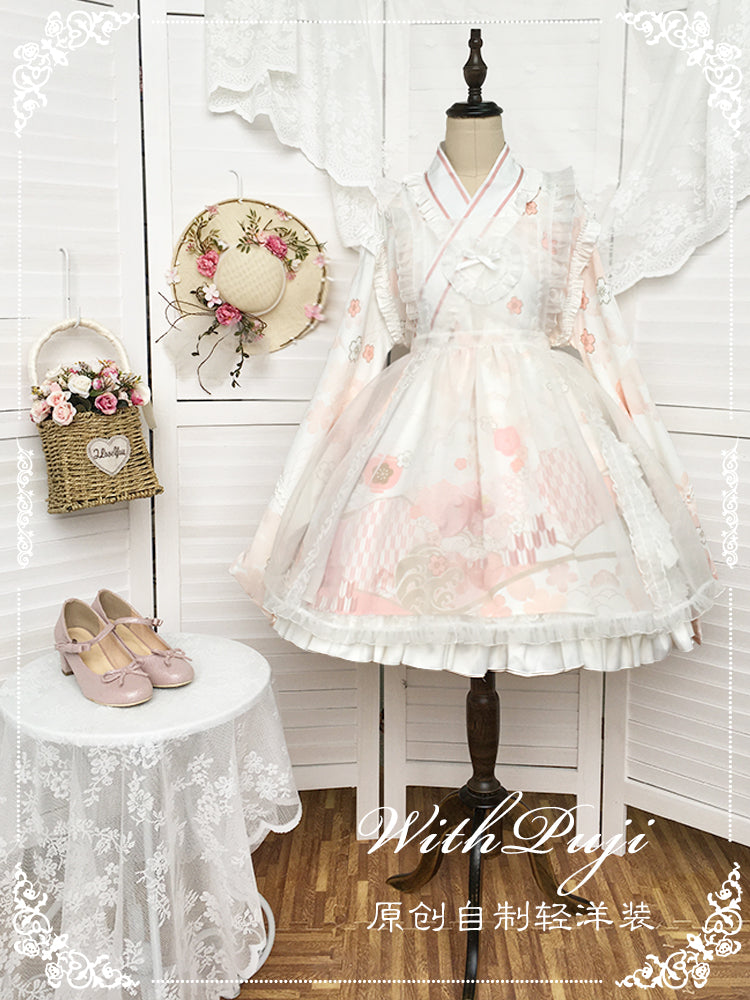 OP♥Ready to Ship♥Xiaochunrihe♥QiLolita Dress