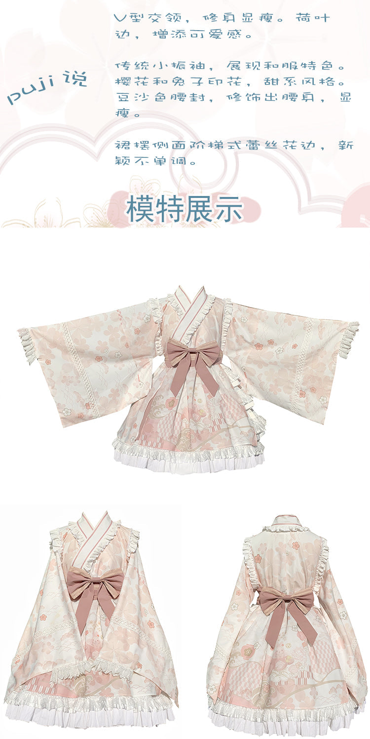 OP♥Ready to Ship♥Xiaochunrihe♥QiLolita Dress