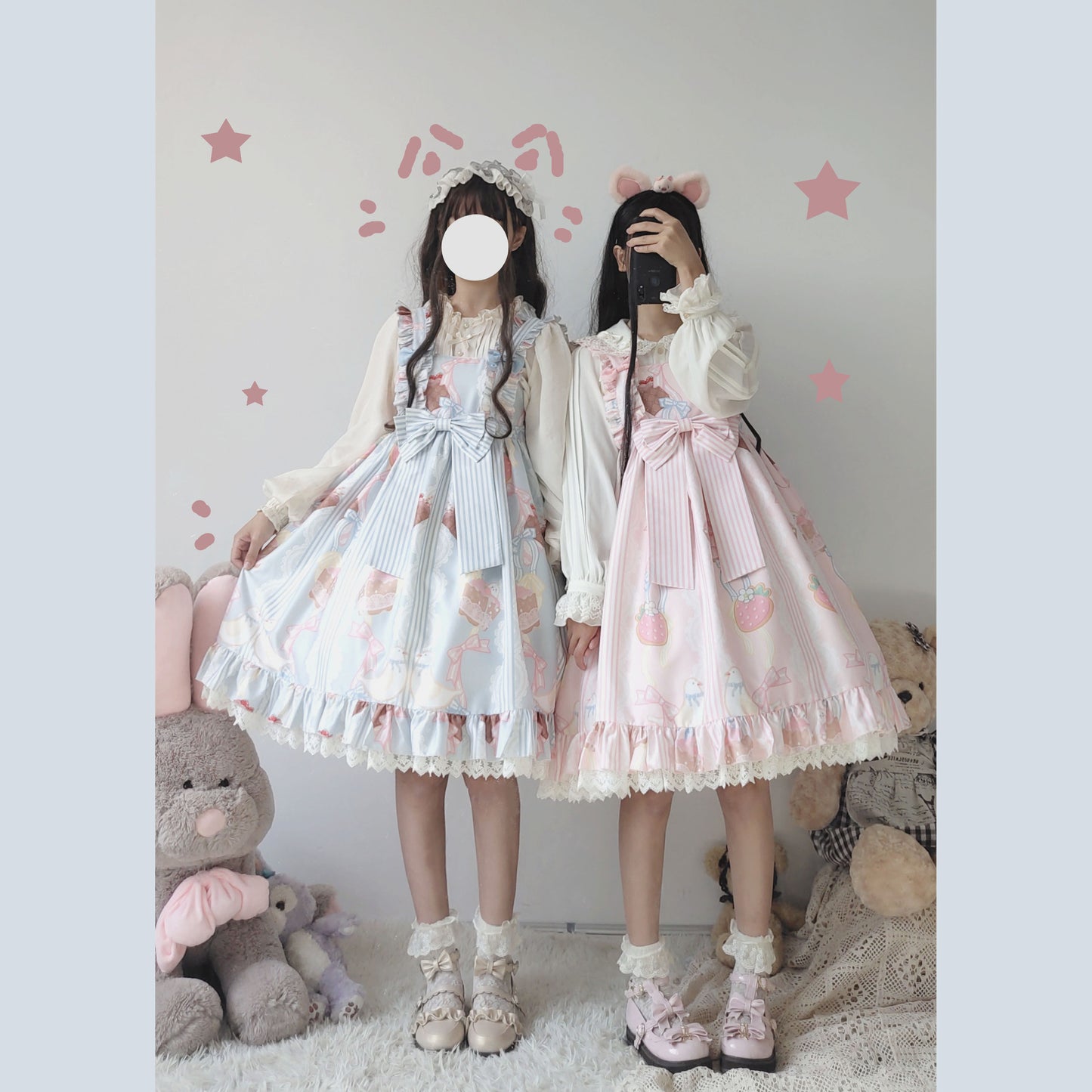 JSK♥ Ready to Ship ♥Gugu Dissert♥Sweet Lolita Dress
