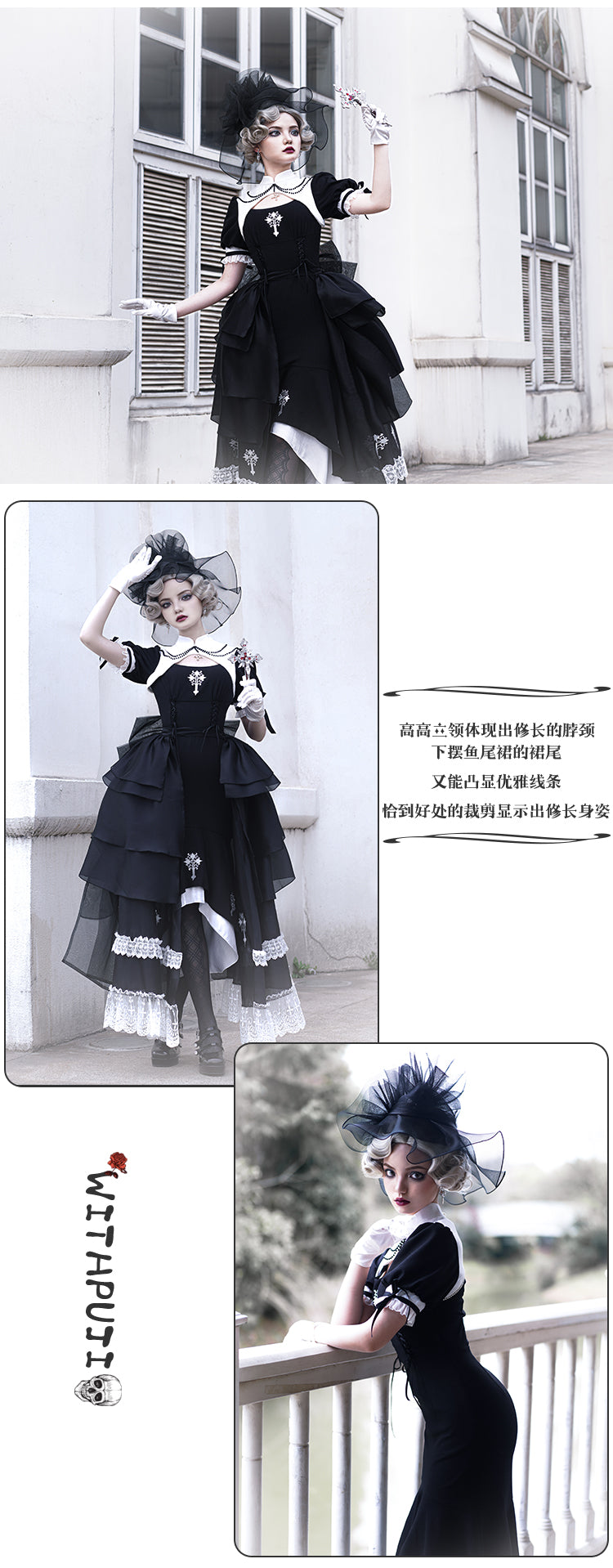 OP♥Ready to Ship♥Prayer of the Dead♥Gothic Lolita Dress