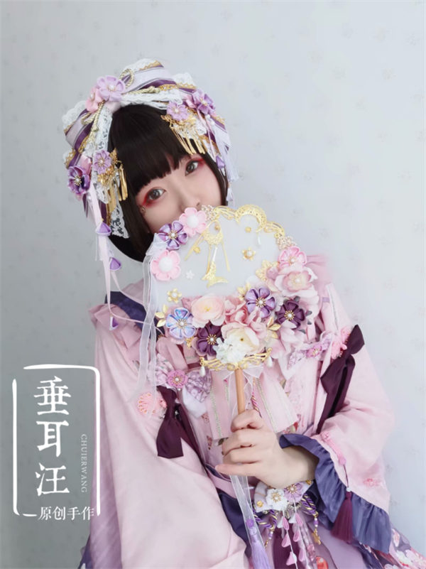 Handmade Stylish KC by Chuier Wang