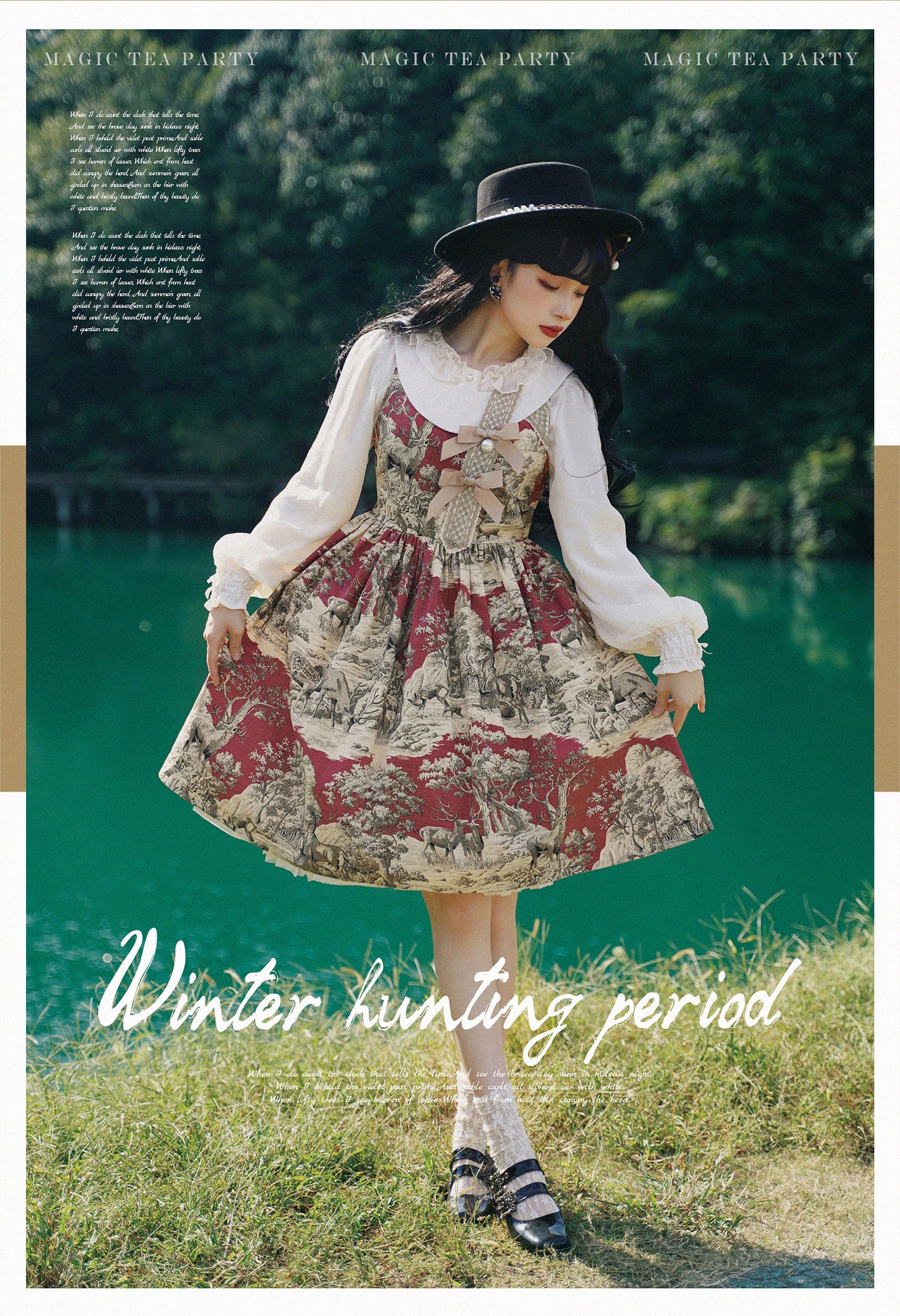 JSK♥Ready to Ship♥Winter Hunting Period ♥ Lolita Dress