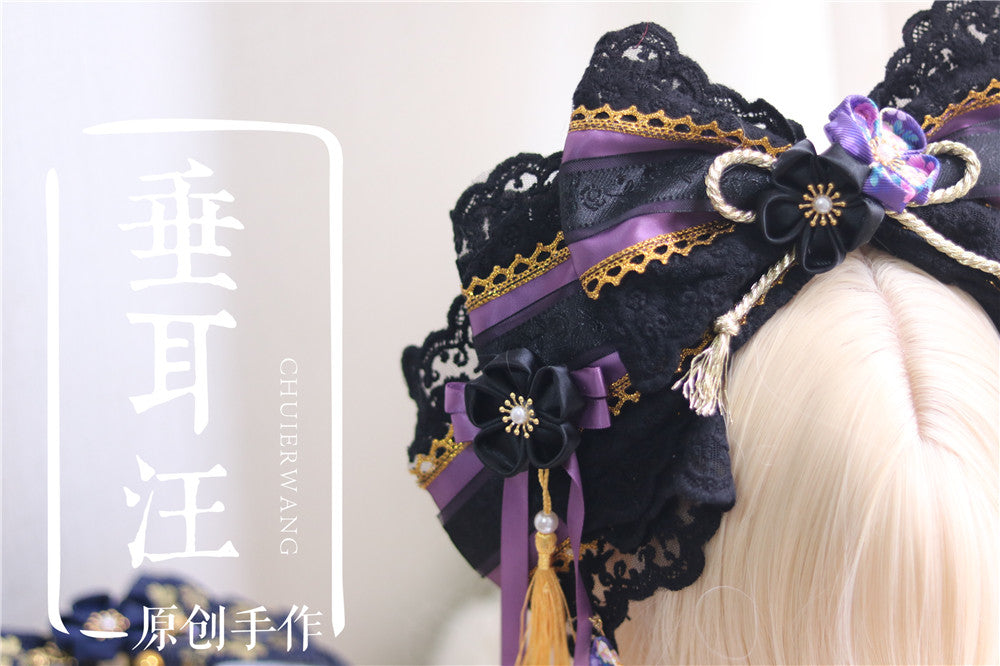 Handmade Stylish KC by Chuier Wang