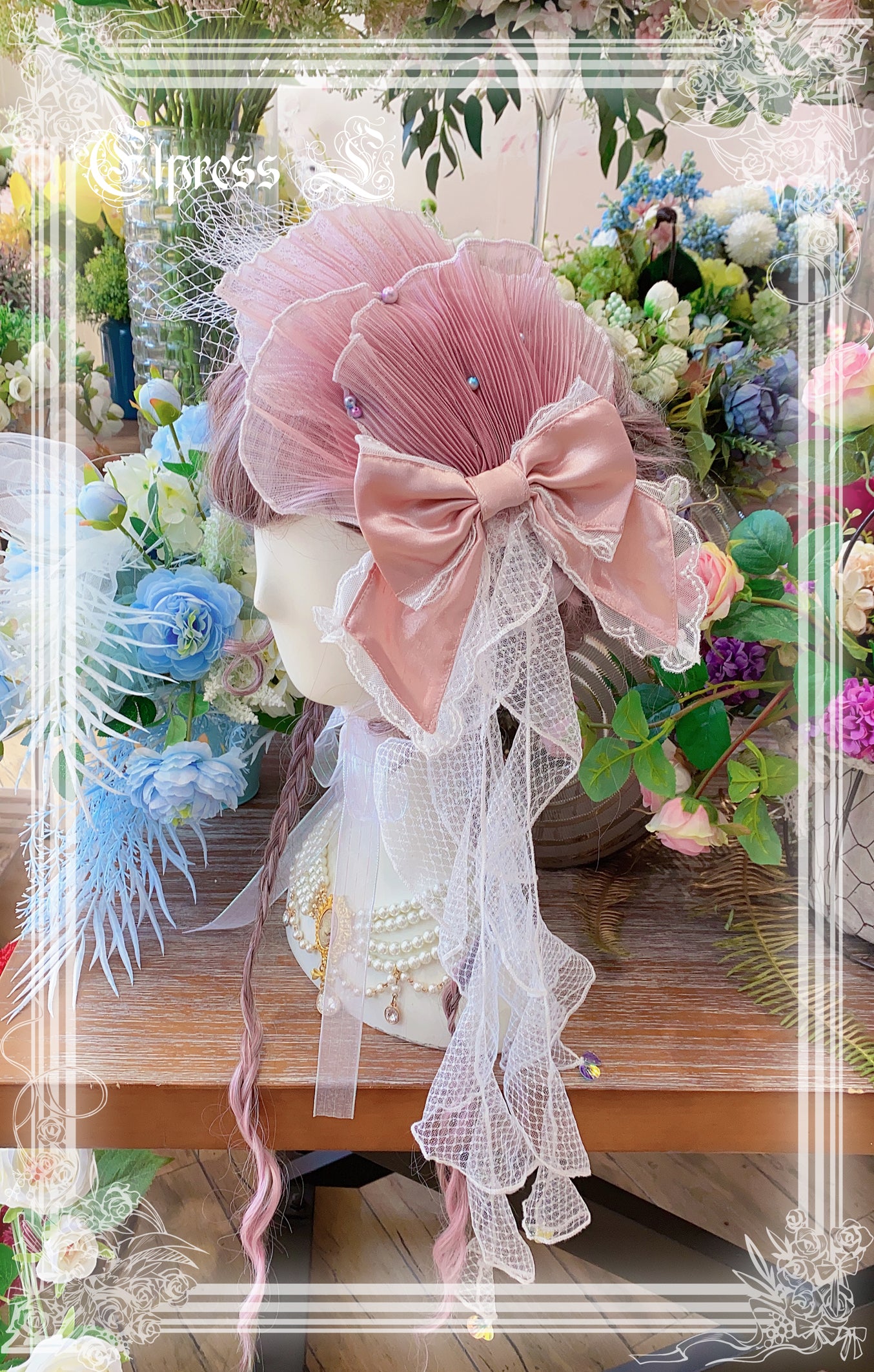 JSK Set♥Ready to Ship♥Fish Scale♥Elegant Hime Lolita Dress