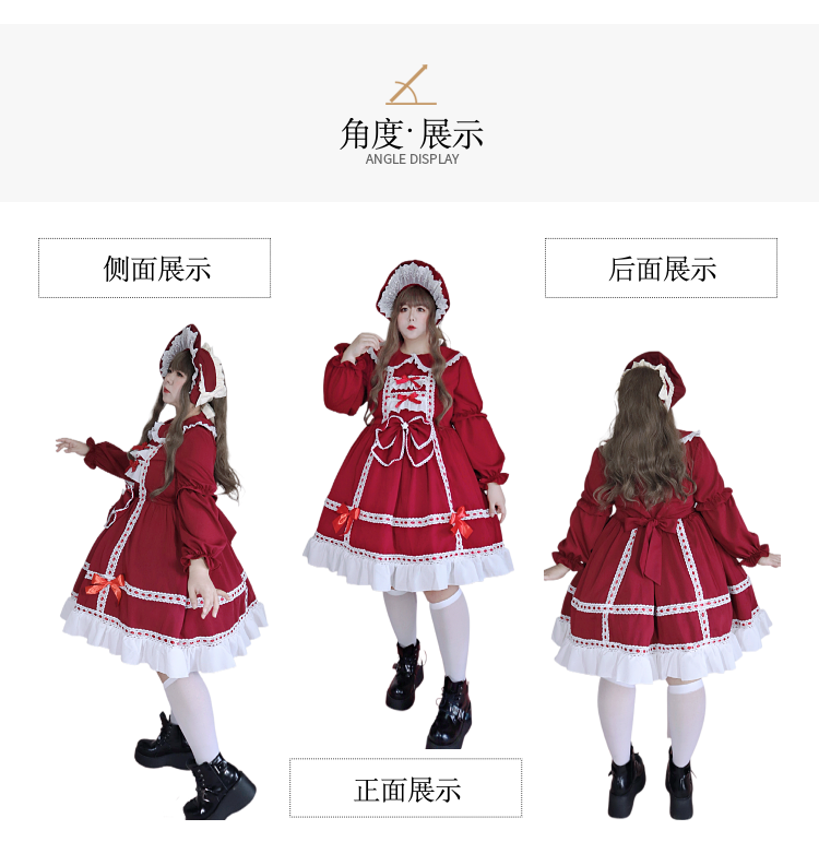 OP Dress♥Ready to Ship♥ Frosting Dolls ♥Sweet Lolita Dress