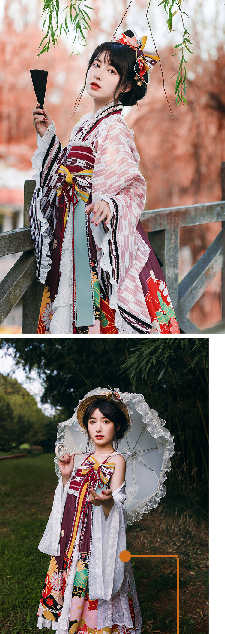 JSK♥Presale 2-3 Weeks ♥Moon in Maple♥QiLolita Dress