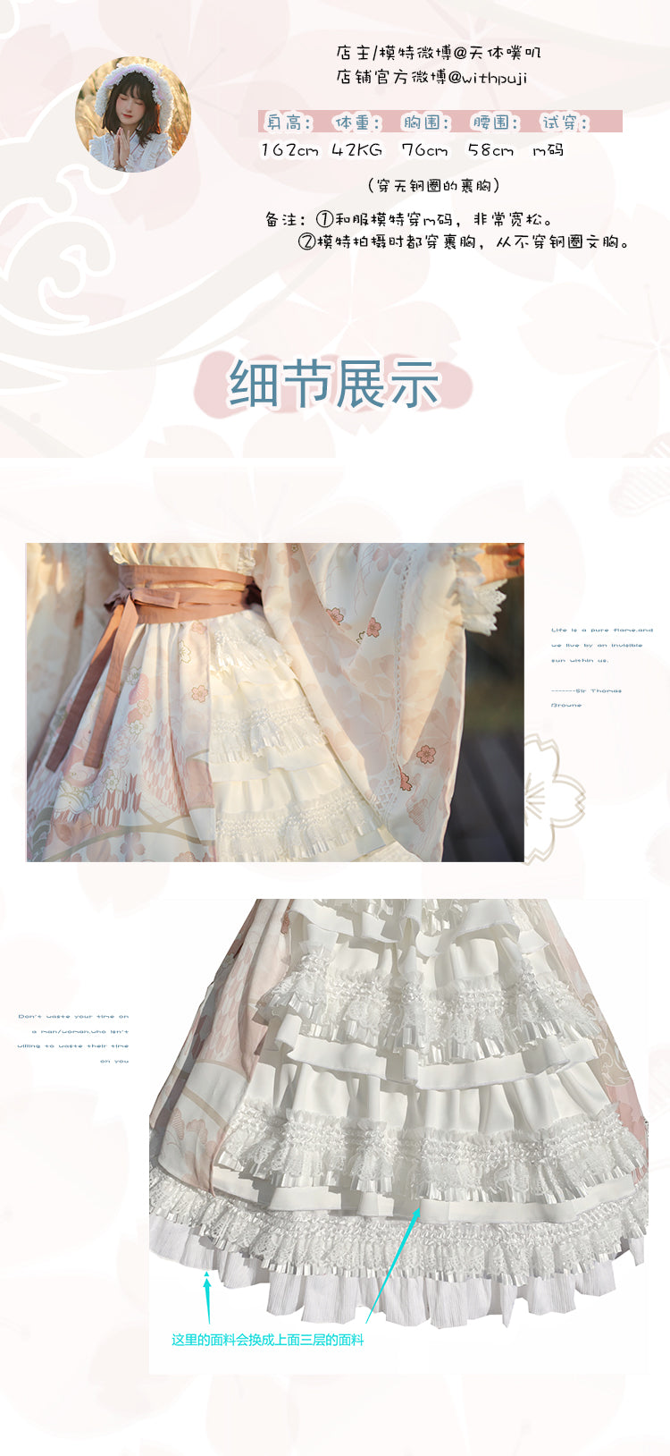 OP♥Ready to Ship♥Xiaochunrihe♥QiLolita Dress