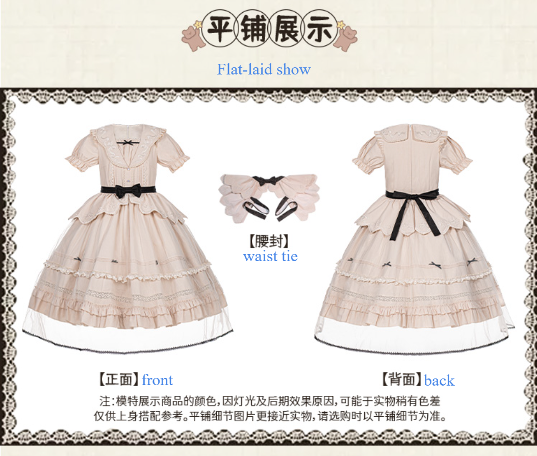 OP ♥Ready to Ship♥Glass Window♥Classic Lolita Dress