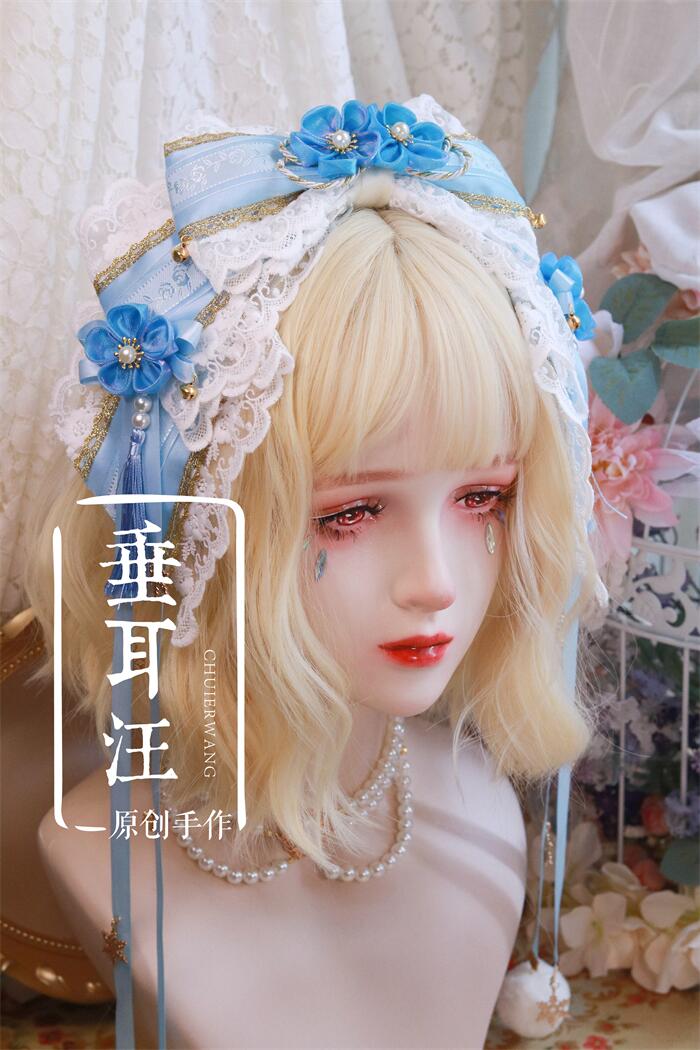 Handmade Stylish KC by Chuier Wang