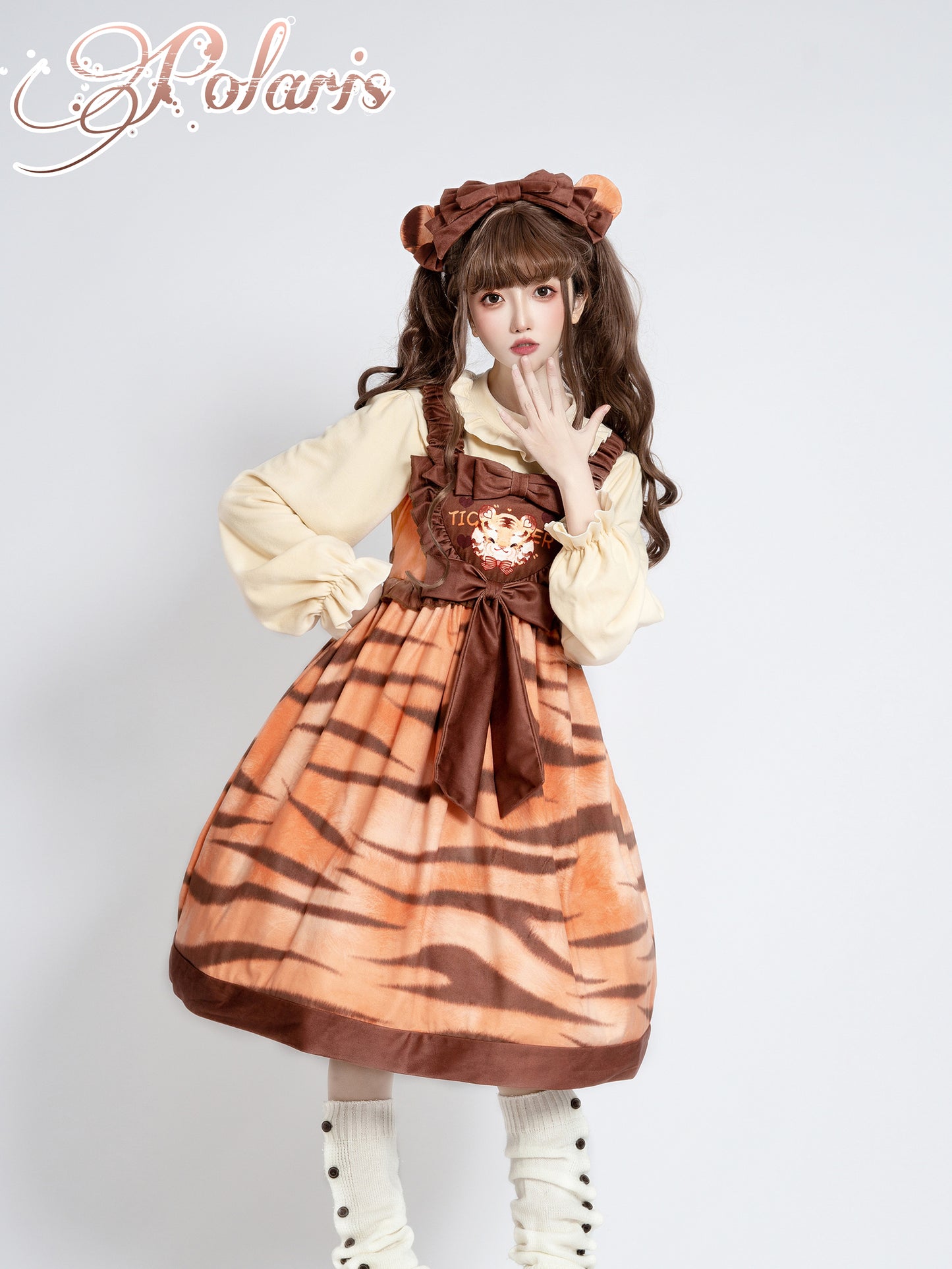 JSK♥ Ready to Ship♥Tiger♥ Sweet Lolita Dress JSK