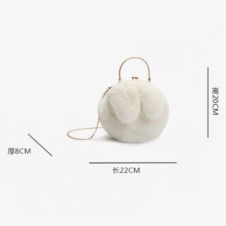 Cute Lolita Rabbit Ear Purse Crossbody Bag