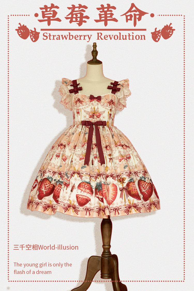 JSK & OP Dress♥Ready to Ship♥ Strawberry Revolution ♥Sweet Lolita Dress
