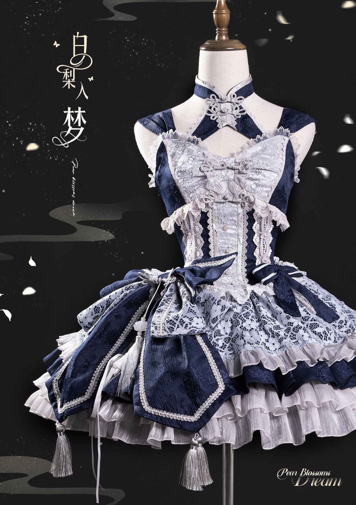 JSK♥Pre-order 2 months♥Pear Blossoms Dream♥Sweet Lolita Dress